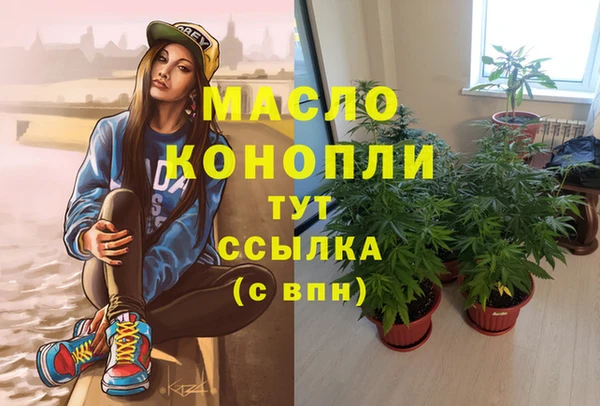 спиды Белоозёрский